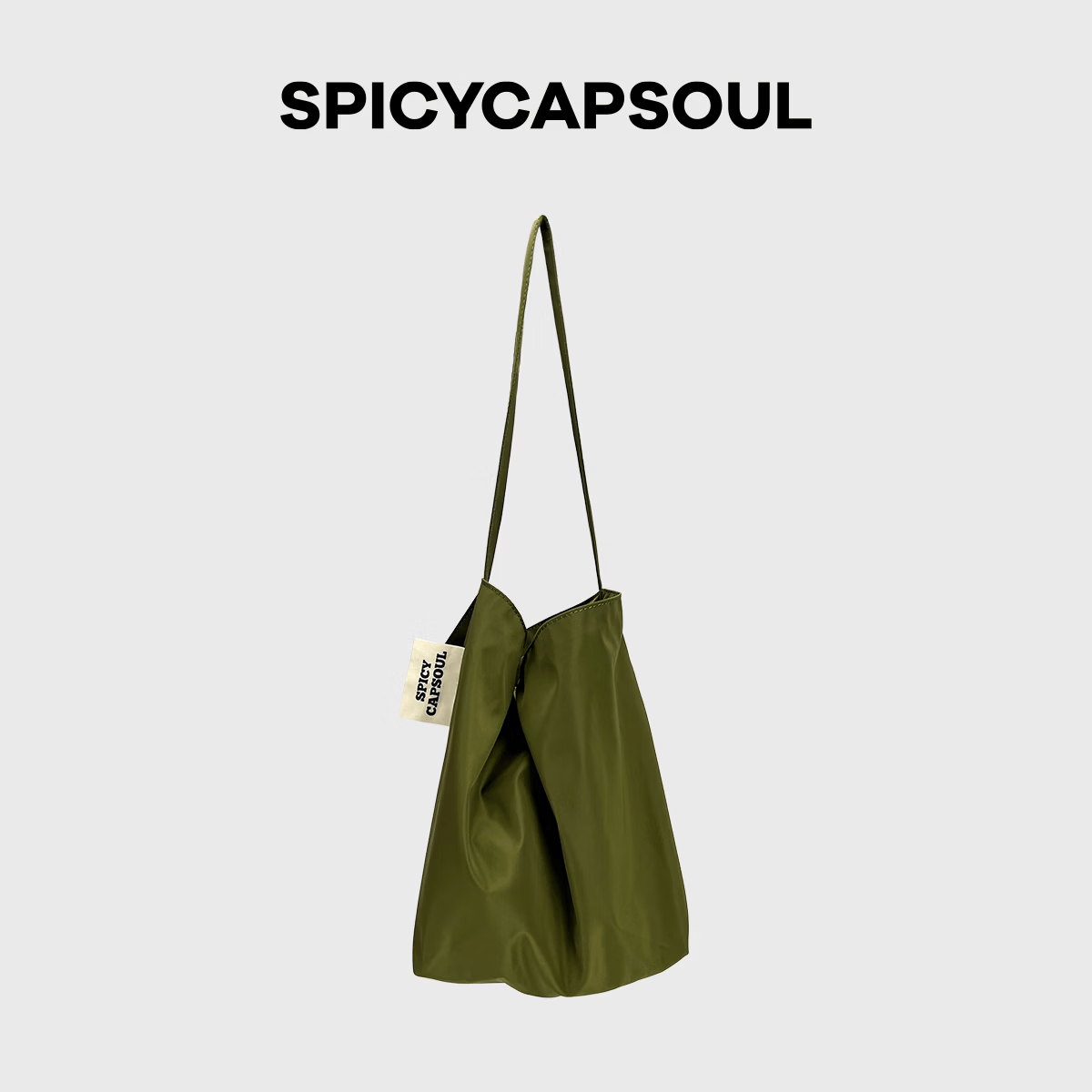 SPICYCAPSOUL【邂逅】池金物明星同款原创定制面料单肩包极简慵懒风托特包 【邂逅】高粱红 48小时内发货
