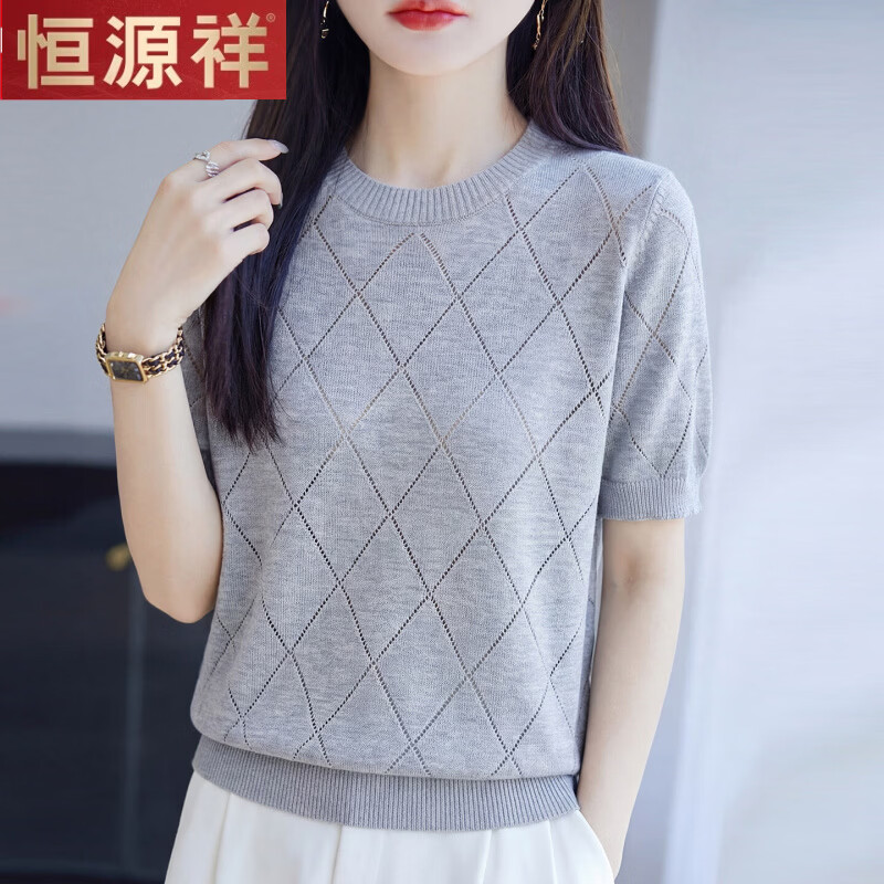 恒源祥短袖T恤女2026夏季桑蚕丝半袖针织衫宽松百搭镂空上衣 粉色 4XL 建议体重150-160斤