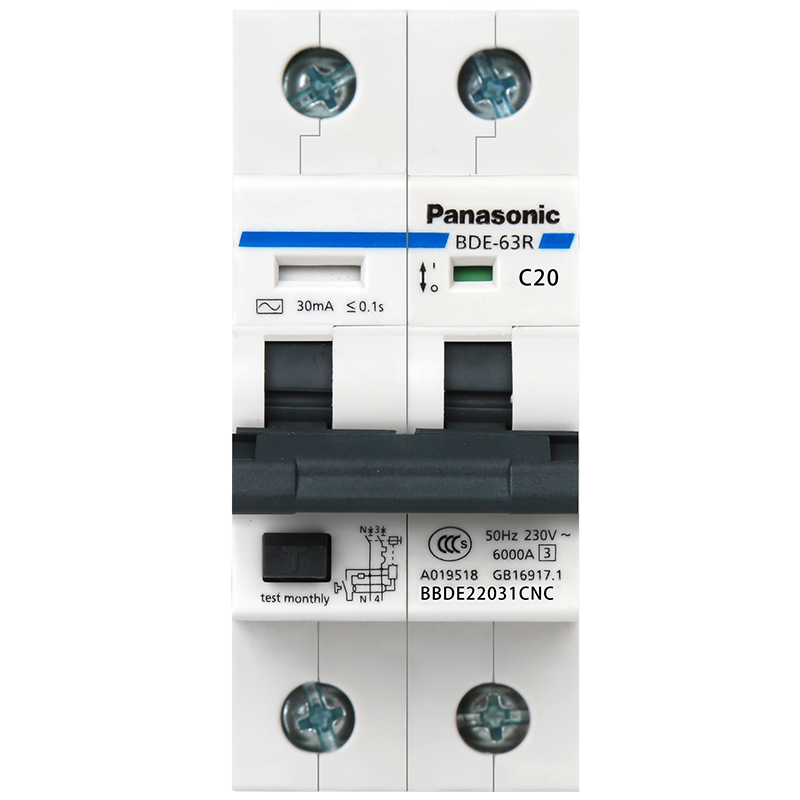 松下（Panasonic）断路器带漏保2P/1P+N 空气开关带漏电保护 20A家用总闸 空开C型 BBDE22031CNC