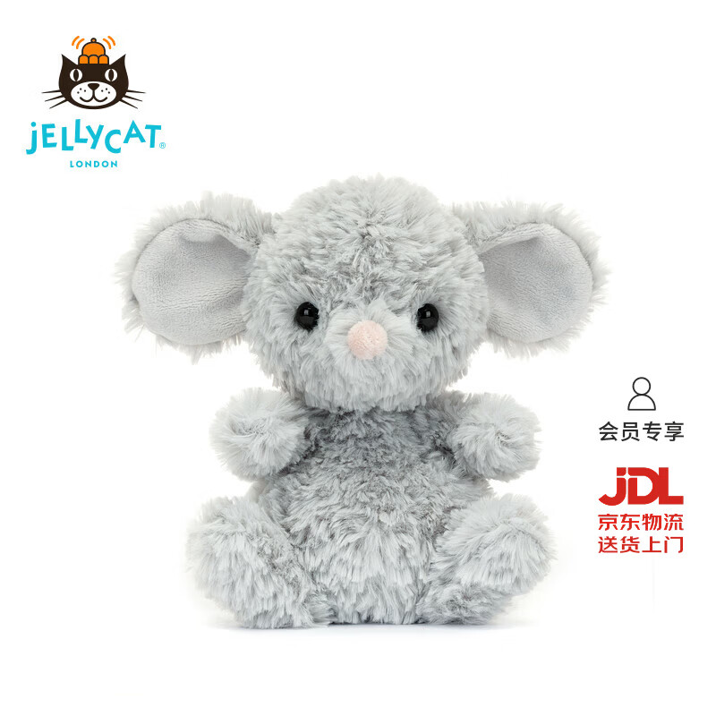 Jellycat甜美小鼠动物毛绒玩偶动物玩偶公仔陪伴娃娃送礼生日礼物 灰色 One Size