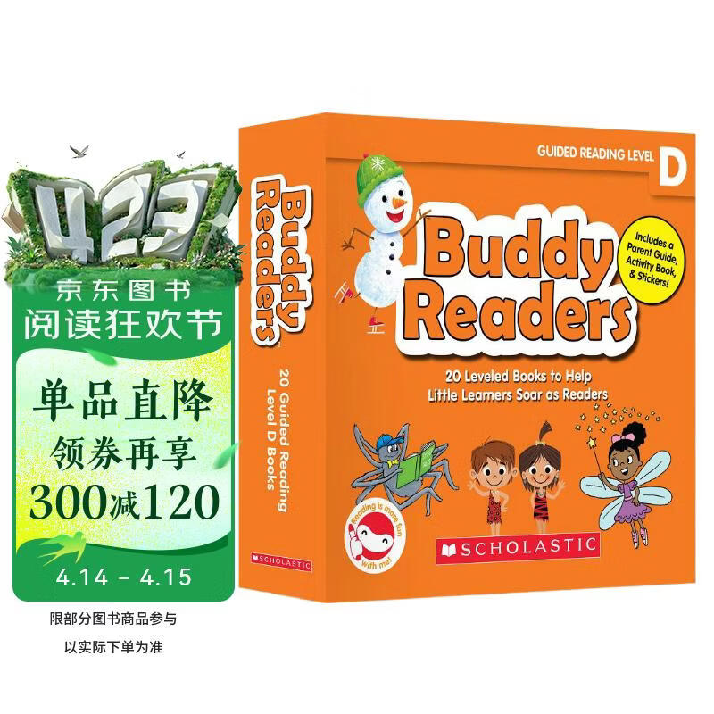 学乐点读版 Buddy Readers D 巴蒂小读者20册赠音频导读课 趣味性故事零基础英语启蒙分级阅读读物 0-6岁 英文原版美国学乐出版社