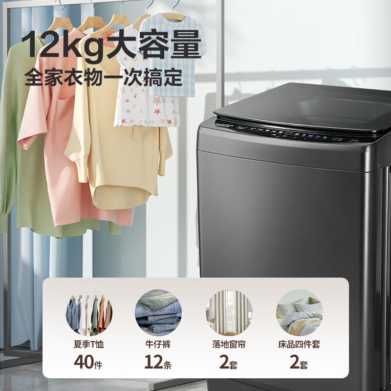商品图片