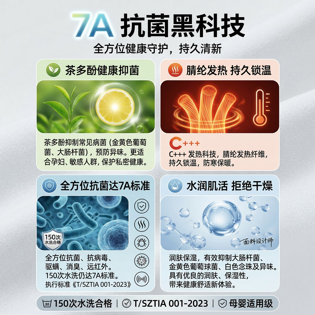 【达人专享】26新款吊带背心自带胸垫打底T恤一体式美背修身内搭 白色 XL