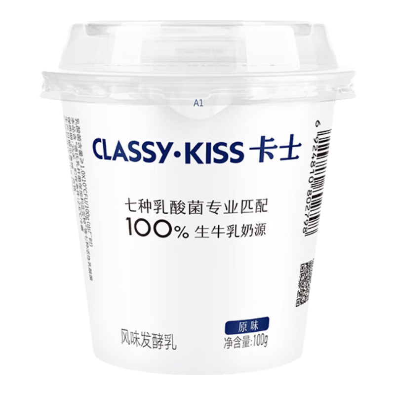 卡士CLASSY·KISS 100g风味发酵乳 原味100g*24杯