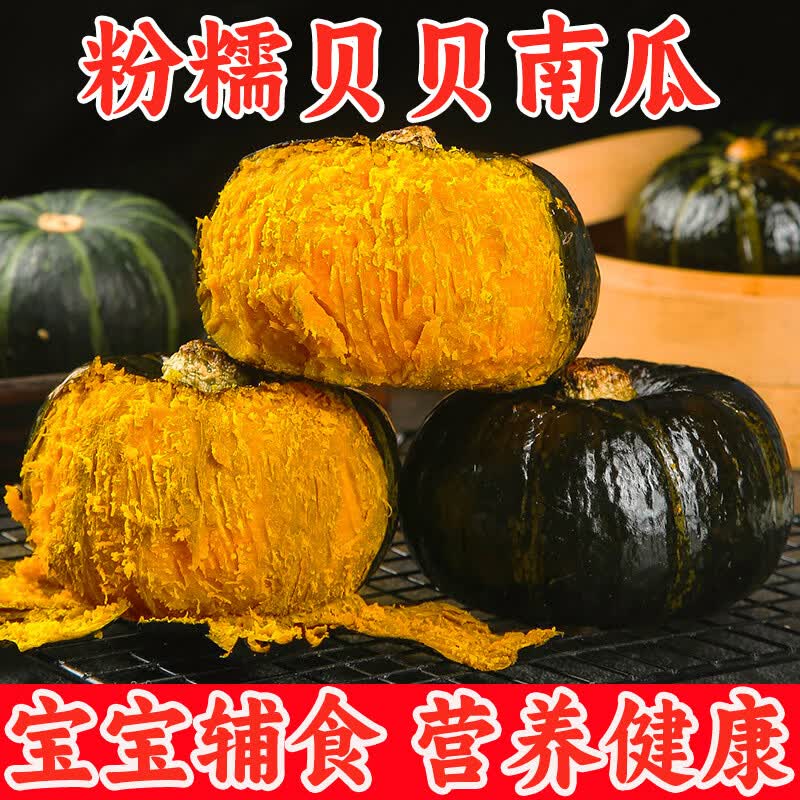 ��Ը �����Ϲ� ����С�Ϲ� ��Ŵ���� �ѹ��� �����߲� 5�� ����4.5��    9.9Ԫ����ɱ�������룩