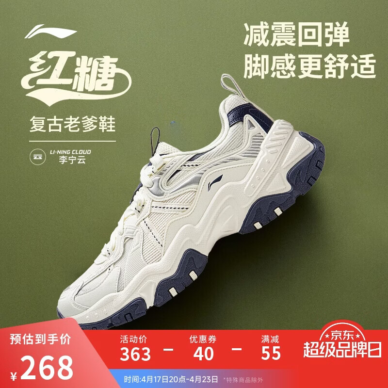 ��������ح�����ϵ�Ь�¿������Ь���Ӱٴ�ص�ʱ�г���ЬAGCW097 243Ԫ