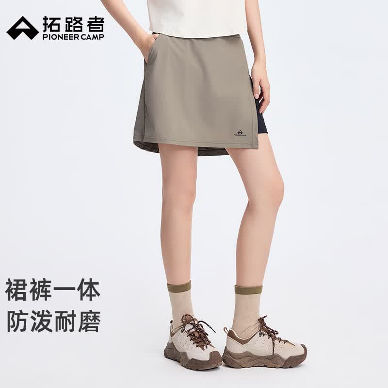 拓路者夏季新款短裤耐磨裙裤女户外裙裤一体防走光快干运动裤五分裤子 深卡其色 M