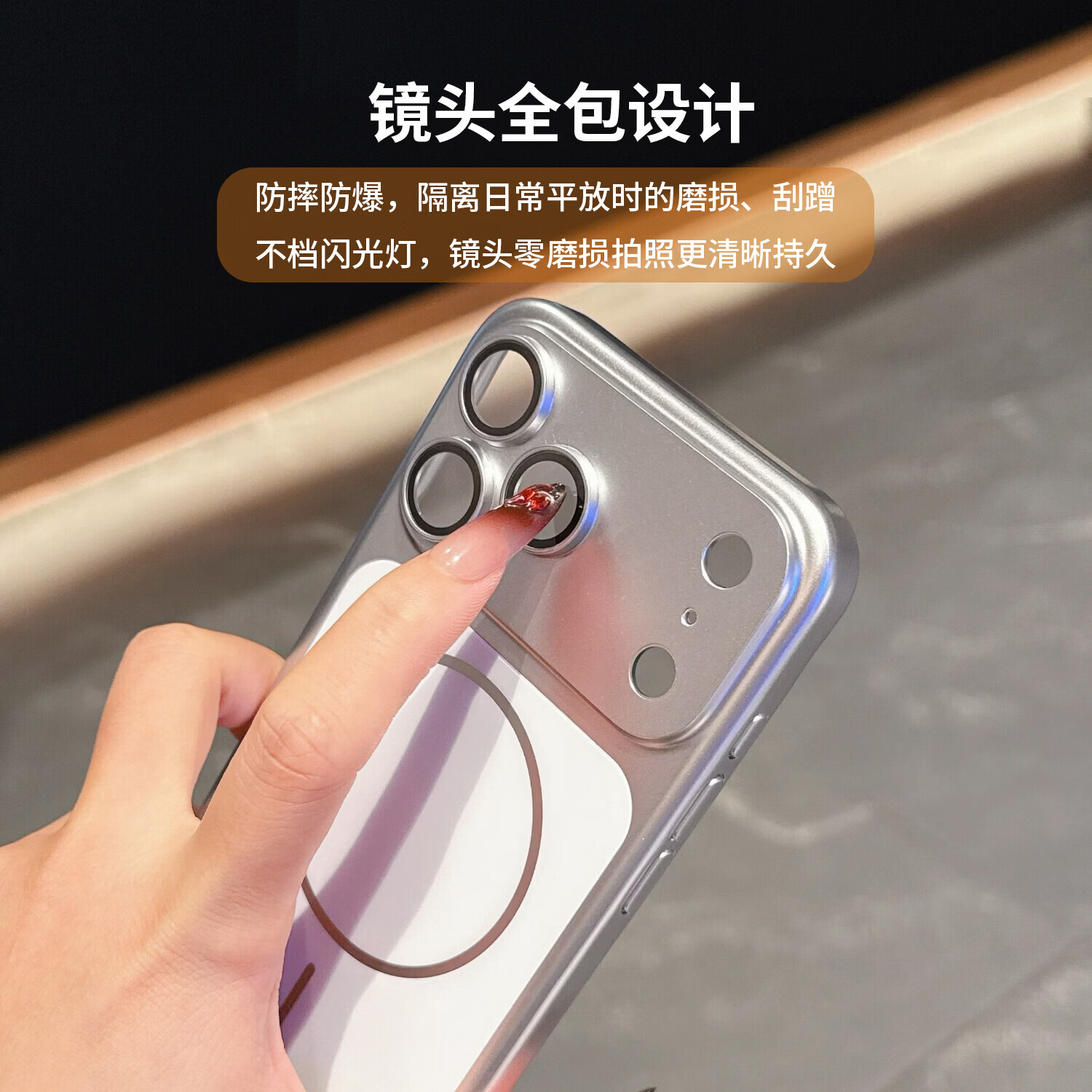 苹果17promax手机壳iPhone16/15/14/13保护套磁吸无线充电防摔全包 新款康宁玻璃-银 苹果16promax