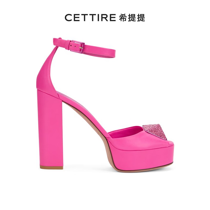 Valentino Garavani 单钉平台高跟鞋 粉红色 39 IT