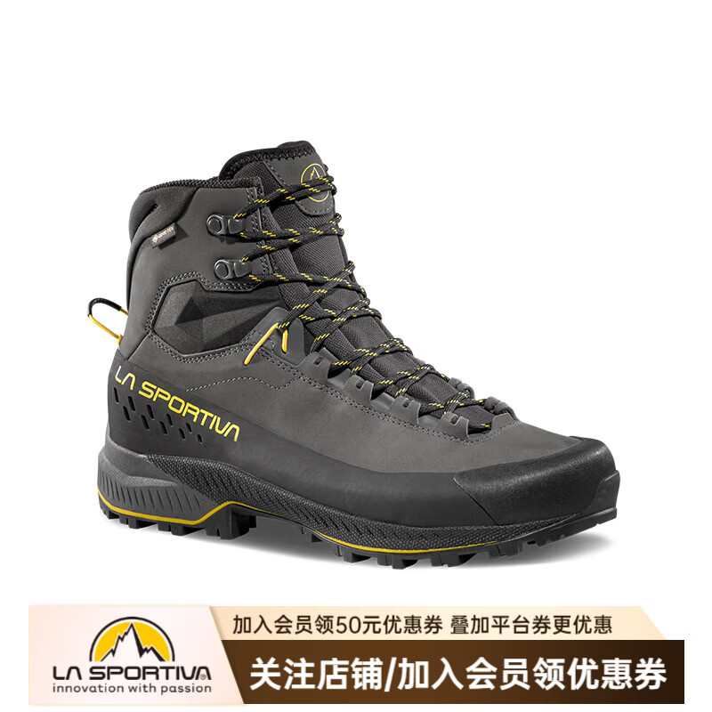 拉思珀蒂瓦（LA SPORTIVA）【26新品】TX5 EVO 户外重装徒步鞋 登山鞋 GTX防水 防滑耐磨 碳灰/黄 45