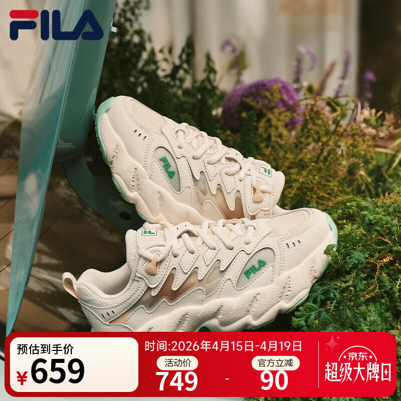 FILA斐乐蕨草鞋2代男女鞋杨幂同款运动鞋老爹鞋2025秋增高舒适休闲鞋 【女】奶白/粉绿色-GC 39