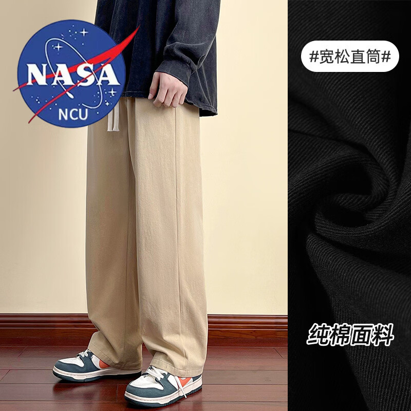 NASANCU日系纯棉工装裤子男春秋夏季新款宽松直筒运动休闲裤男生潮牌 棉服FKS-LK628卡其 [纯棉面料]羽绒服 S