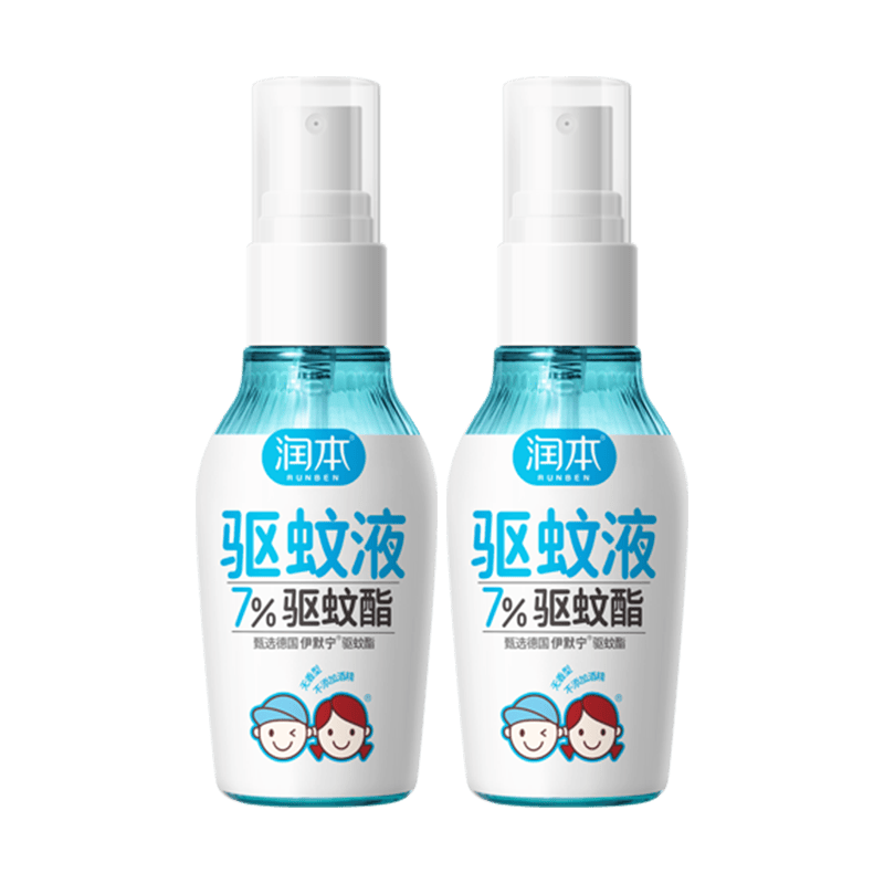 润本驱蚊液驱蚊喷雾花露水户外防蚊虫叮咬驱蚊水7%驱蚊酯无香50ml*2