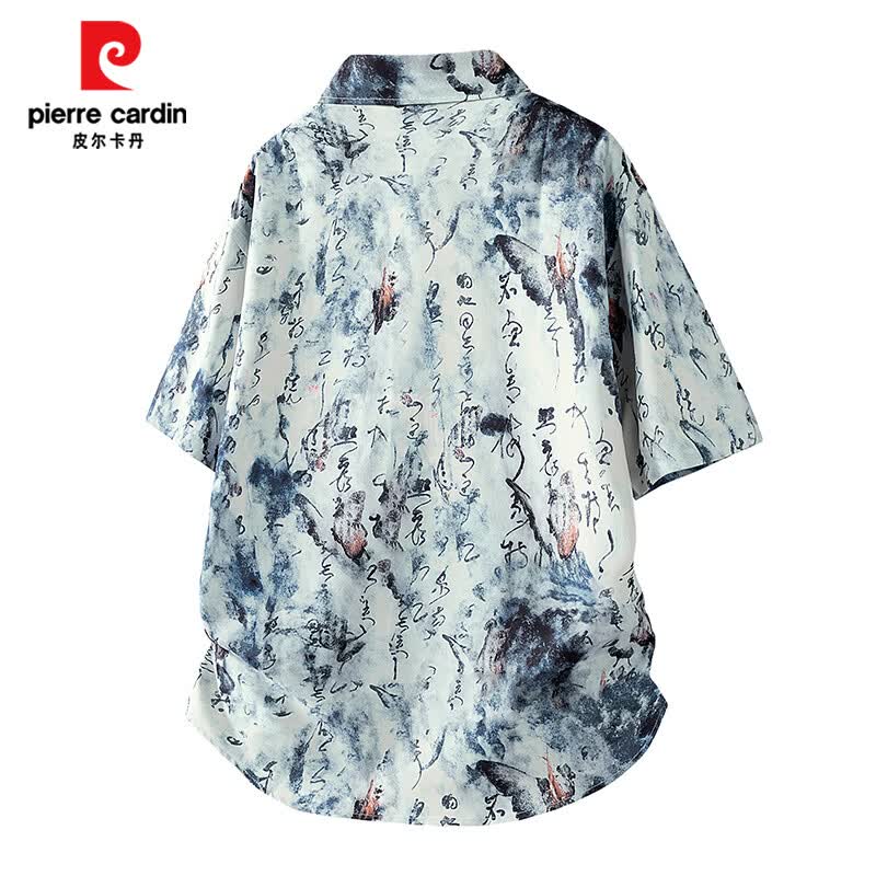皮尔卡丹（pierre cardin）衬衫男夏威夷短袖T恤男夏装海边沙滩印花宽松休闲度假风短袖衬衣 丹青 XL