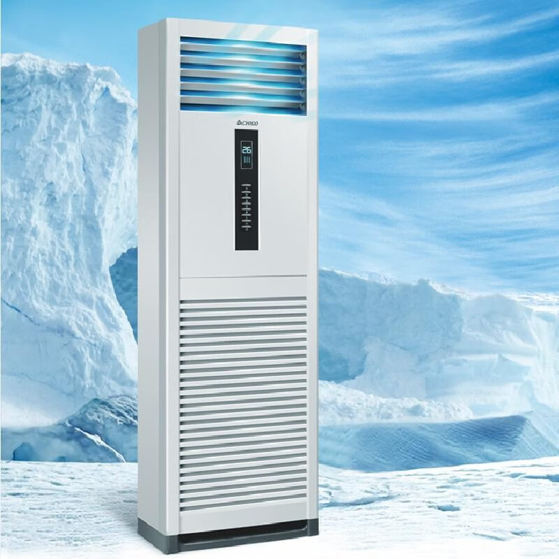 志高KFR-120LW/A41+A3A空调怎么样？有什么亮点？值得入手吗？