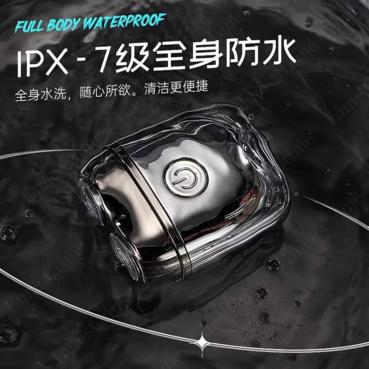GROOUZ德国品牌新款男士剃须刀电动便携刮胡子胡须刀双头剃须刀多功能充电刮胡刀送男友生日520礼物 流光银【年度旗舰新科技】