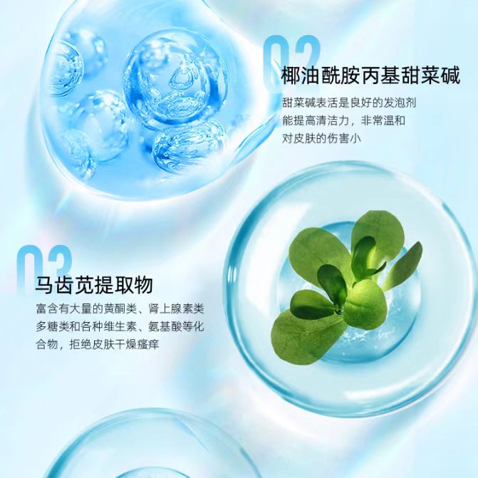 绽妍氨基酸洁面乳100ml 毛孔清洁卸妆洗面奶温和不紧绷泡沫绵密保湿 氨基酸洁面慕斯200ml