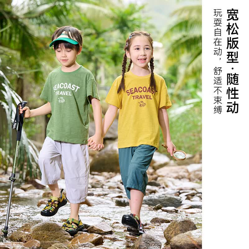 棉花堂（cottontown）【100%棉】棉花堂童装短袖T恤儿童A类抗菌竹节棉男童上衣女童夏装 绿色 120 120/60