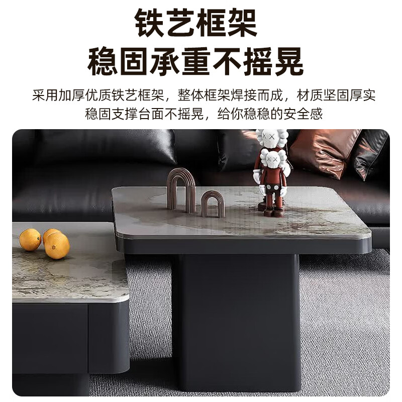 硕凡轻奢茶几家用简约高端组合一体茶几多功能2026新款茶几桌 香奈儿岩板【80+60】cm