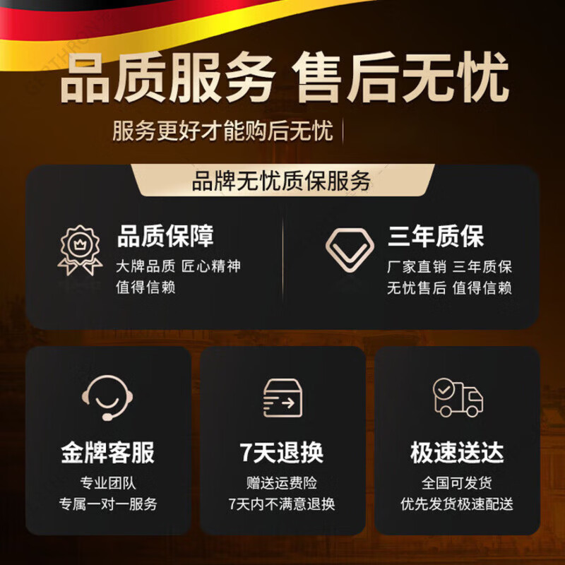 GERTHRON德国高端猫咪玩具自嗨解闷神器自动逗猫球智能棒消耗体力突突球球 升级2.0-绿色长绳款【动力加强 自动跳跃】 多模式【智能避障款】长续航/快充/自动唤醒