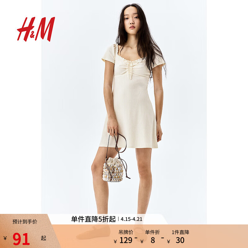 H&MŮװ����ȹ�ļ���˿������ȹ������ȹ1275441 ����ɫ L 170/104B 91Ԫ