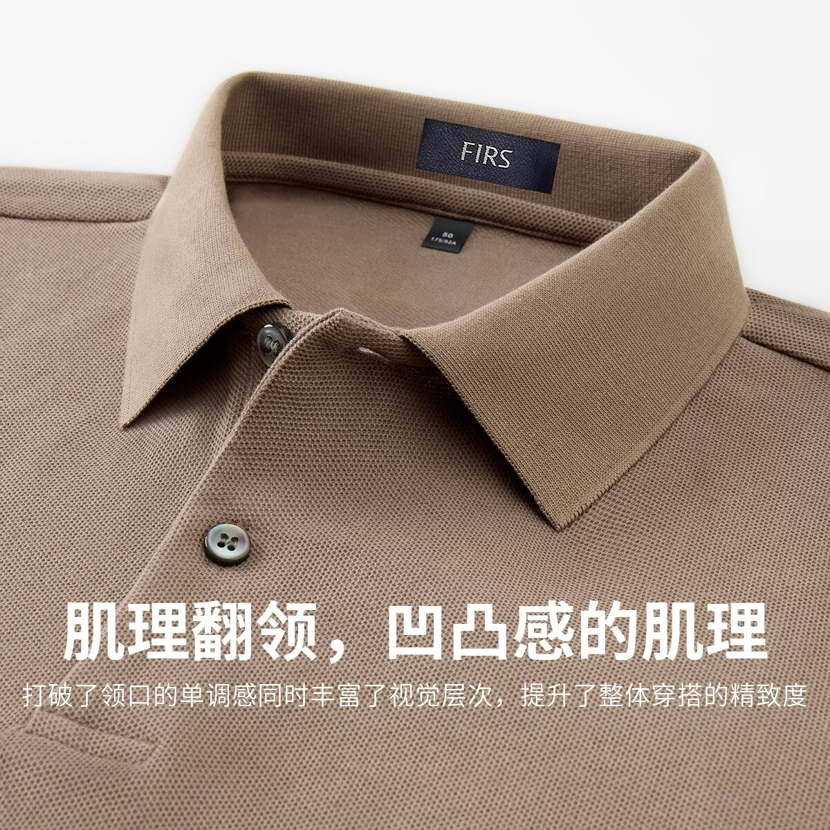 杉杉polo衫男夏季新款商务休闲半袖运动透气亲肤T恤男打底短袖男士 100%丝光棉-天蓝 4XL 195/108A(建议185-200斤)