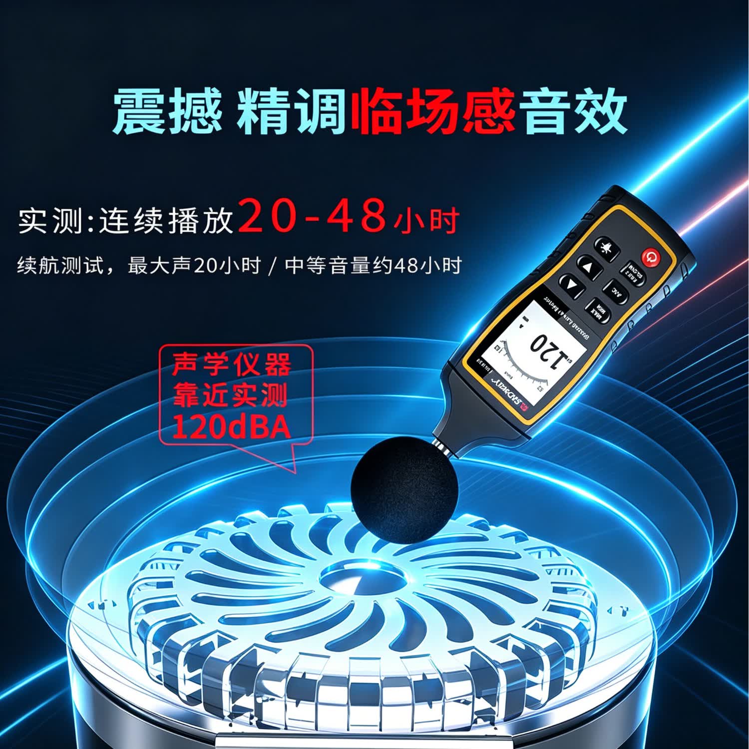 ZBOLI多功能骑行音响自行车音箱便携重低音炮T6强光手电筒C口山地车单车前灯户外夜骑防水登山夜跑装备 优雅黑T6