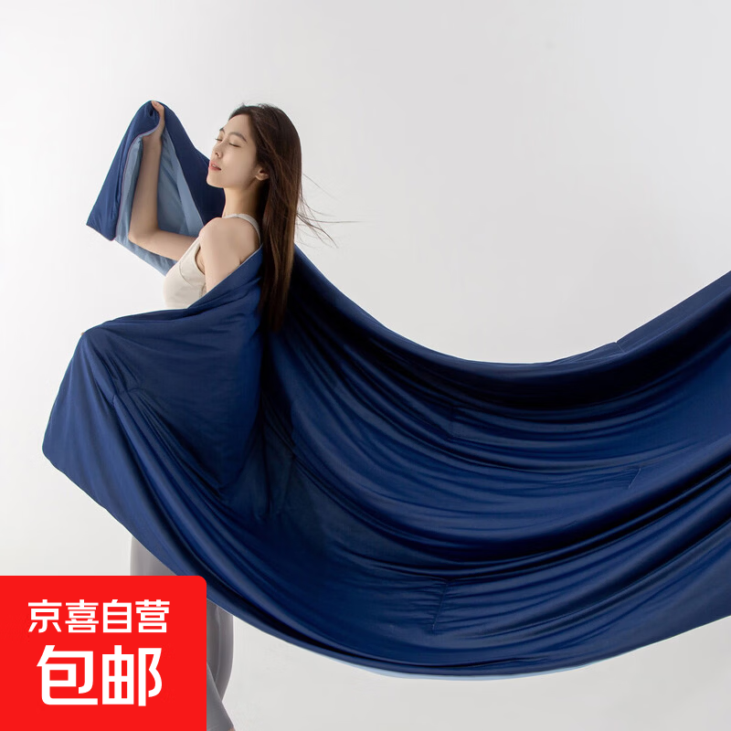 a类母婴级深睡星球云朵深睡双感凉感空调被Pro2.0可机洗夏凉被 星球蓝 150cm*200cm
