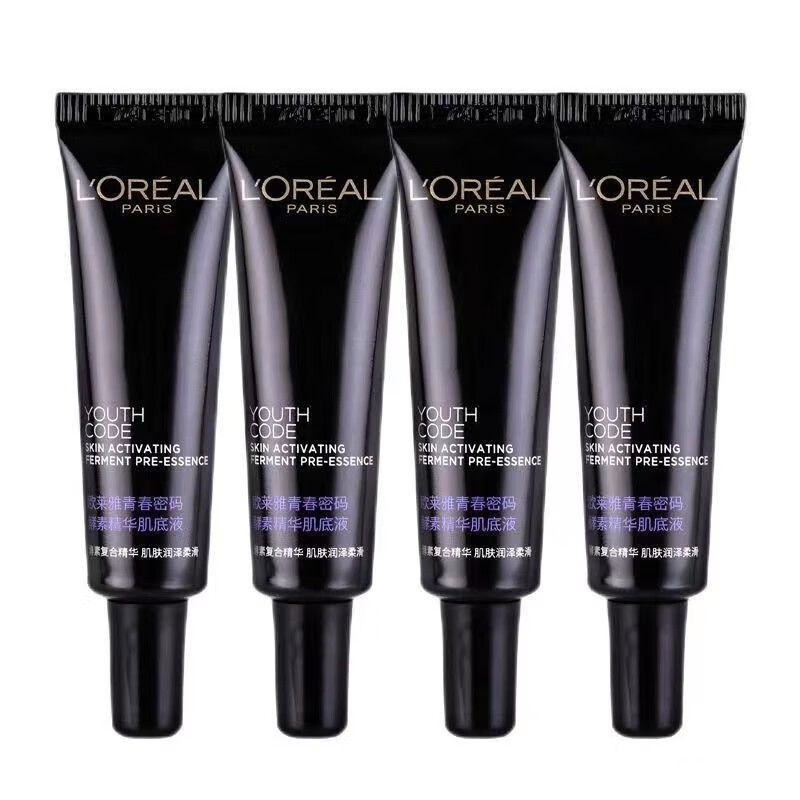 欧莱雅（LOREAL）黑精华青春密码密集肌能精华液第四代补水滋润抗皱修护女士 欧莱雅青春密码酵素精华肌底液7.5*4