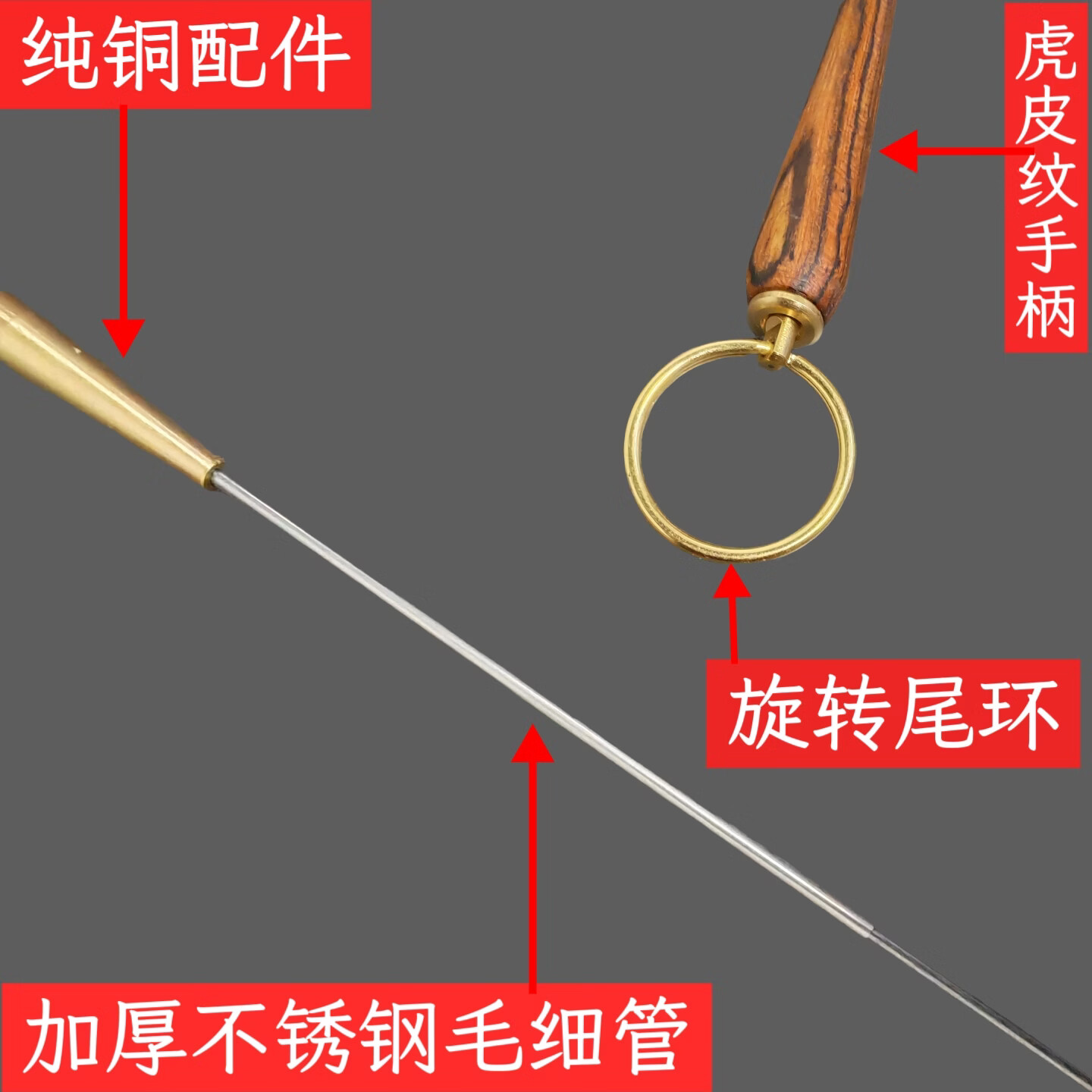 手柄防脱黄鳝檀木不锈钢钢丝鳝鱼冷弯倒刺手工纯手工鳝鱼钩加强版 手工微驼背钩 虎皮纹-304不锈钢1.0钩门5.3mm