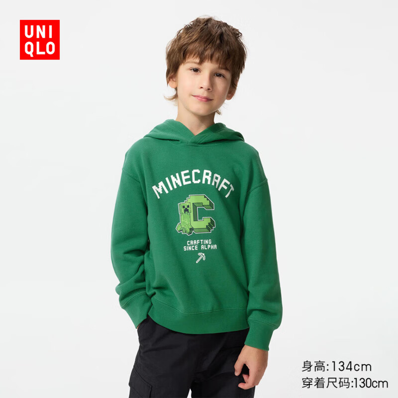 优衣库童装男童女童UT Minecraft连帽卫衣我的世界运动衫485749 55 青绿色 140