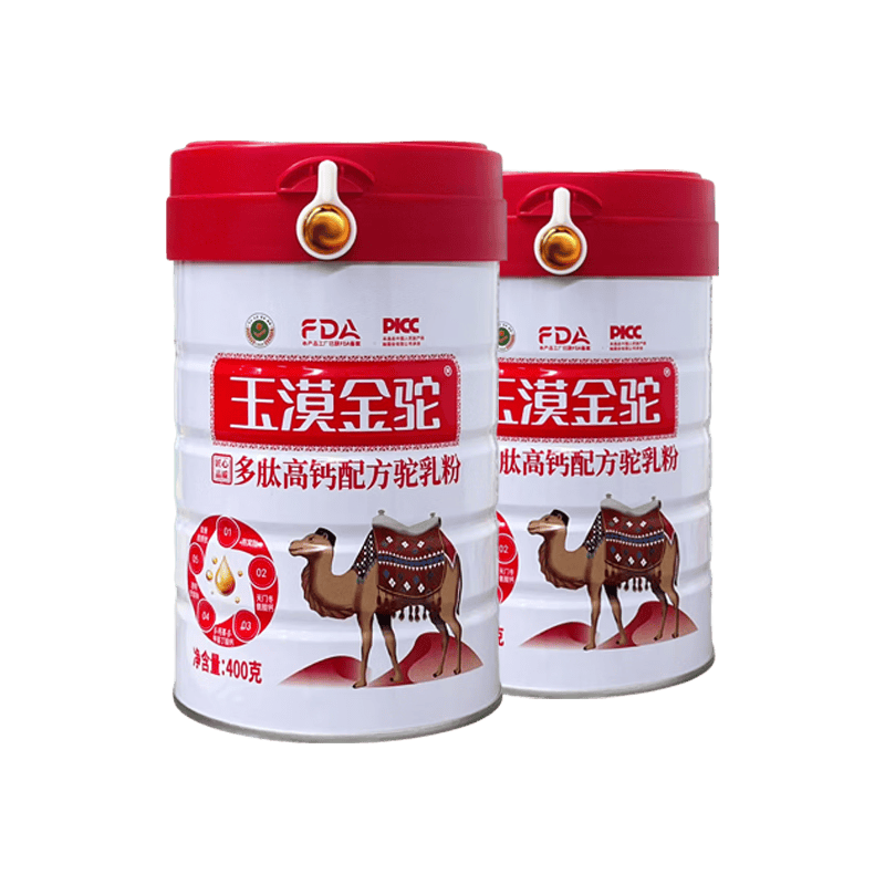 华夏丝路玉漠金驼多肽高钙配方骆驼奶粉400g*2罐中老年成人驼乳粉母亲节