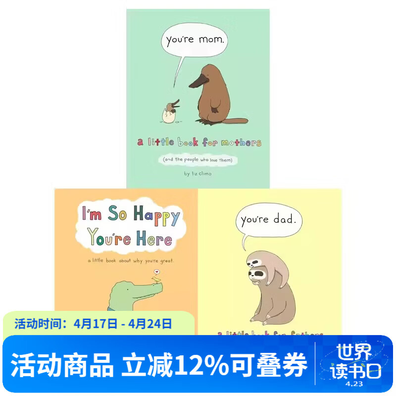 预售 英文原版 Liz Climo 亲情系列3册 精装 治愈系绘本 你今天真好看同作者 莉兹克里莫 Liz Climo