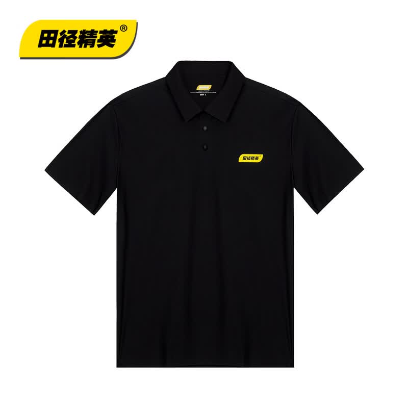 田径精英省队同款 田径精英自有品牌透气干爽速干POLO衫教练裁判运动短袖 DS2536-001/曜石黑 L