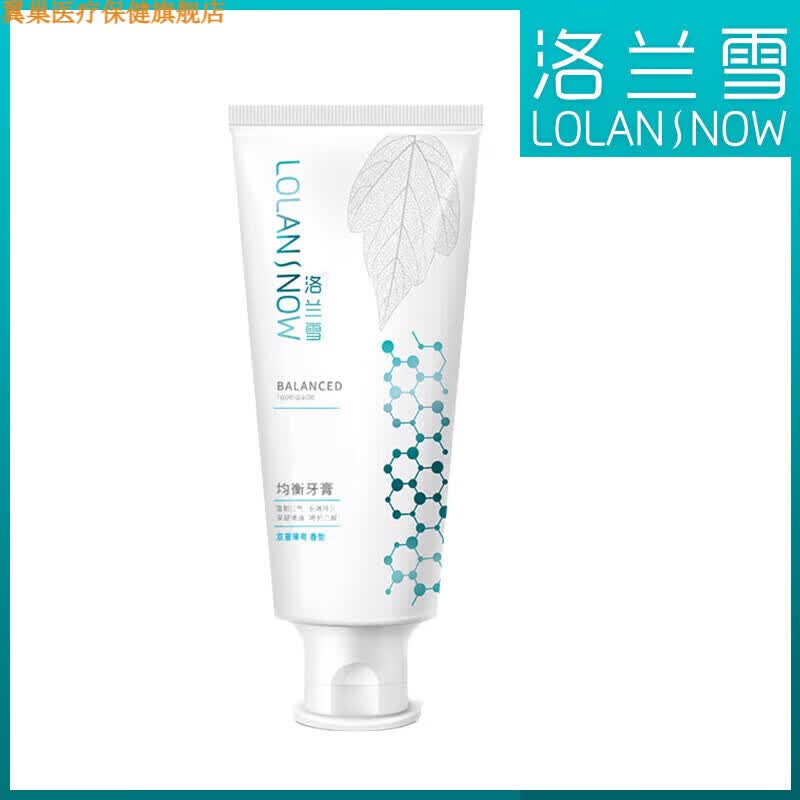 翼巢家庭护理洛兰雪（lolansnow）洛兰雪益生菌牙膏均日常护理 薄荷香型100g1支