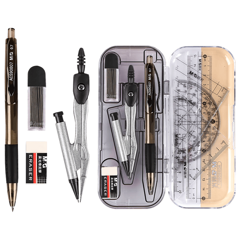 晨光圆规尺子套装学生用画图工具初中生考试专用专业绘图尺规小学生夹