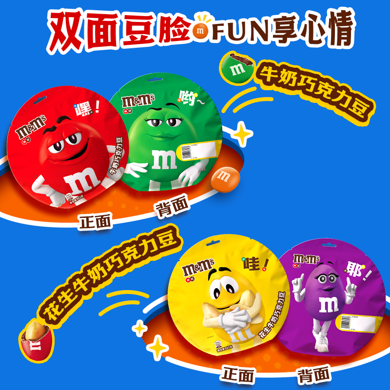 产品展示图1