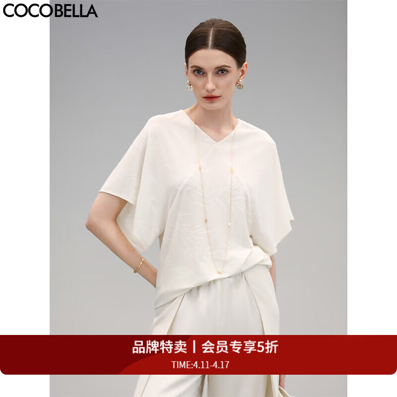 COCOBELLA[竹叶提花]新中式国风蝙蝠袖针织衫松弛感上衣TS7019 霞光白 L