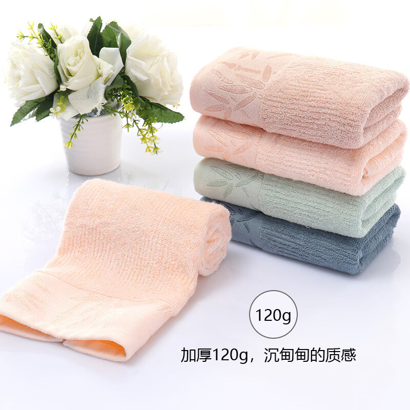 【严选百货】竹浆竹纤维毛巾120g洗脸家用柔软面巾情侣吸水不掉毛 竹影乳白色 34*74cm