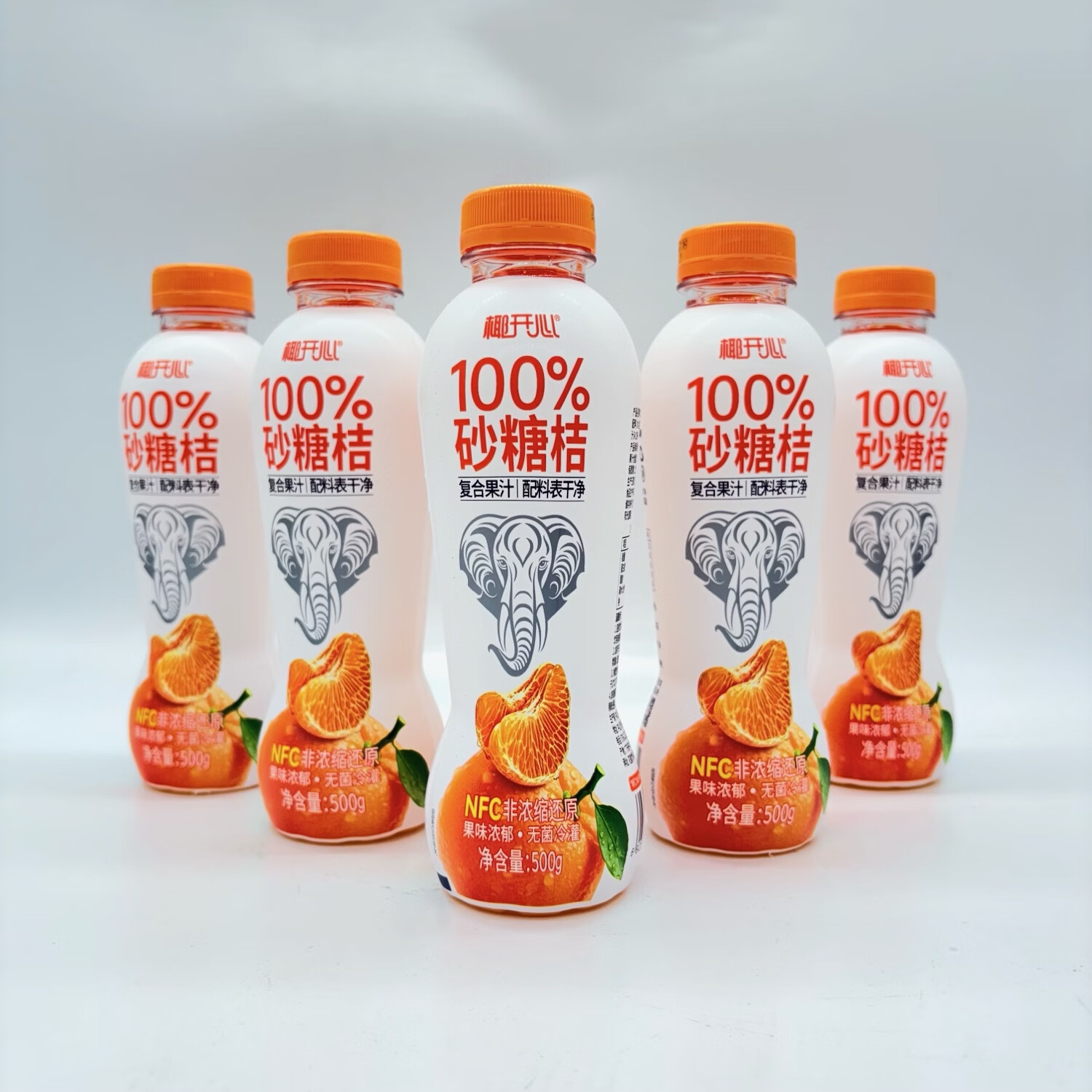 椰开心500ml椰子开心100%沙糖桔复合果汁饮料NFC果汁好喝瓶装果汁 500ml沙糖桔汁15瓶【整箱】