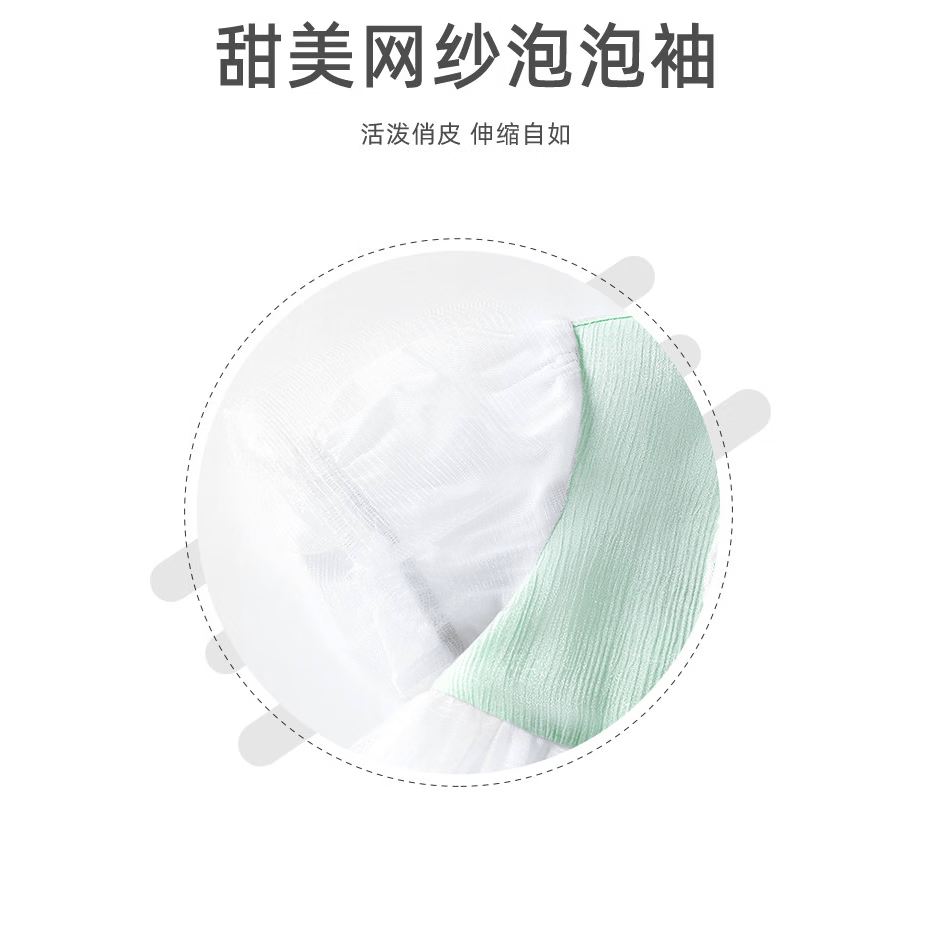 小马宝莉女童夏季连衣裙2026新款洋气蓬蓬裙女宝宝时髦小裙子夏装 连衣裙浅绿 100