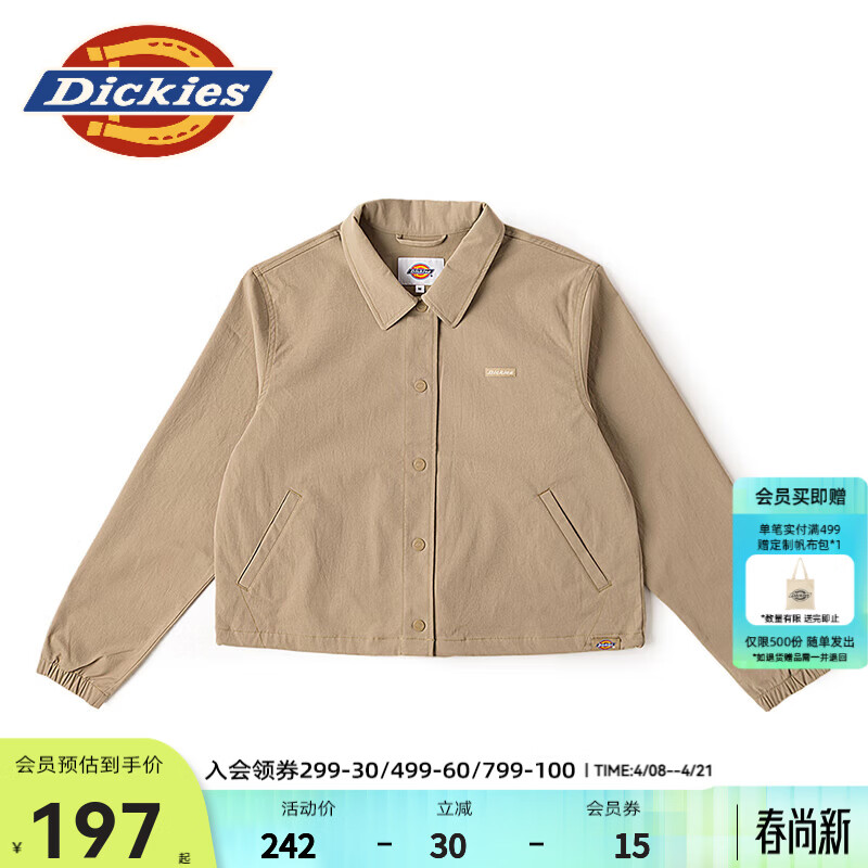 Dickies����LOGOŮʽ�̿����н����п� ���аٴ�����Ů DK0A87F3 ɳɫ L 151Ԫ