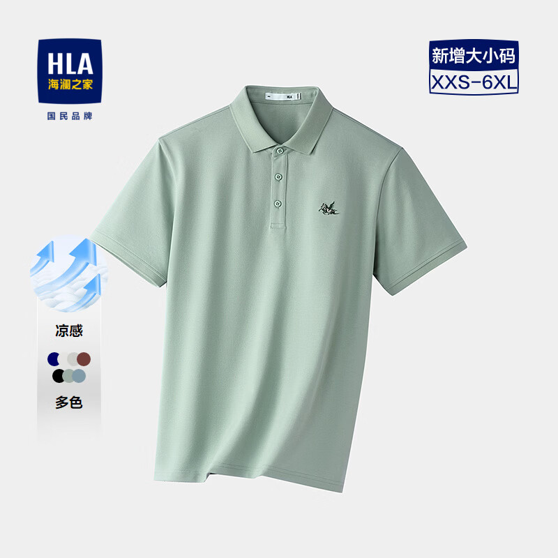 ����֮��POLO��26�ļ��¿�ɽ���ڸ�ϵ�д����������ʼ�Լ������ 059Aǳ��HR L 175/92A L�Ƽ�137~150�� 98Ԫ