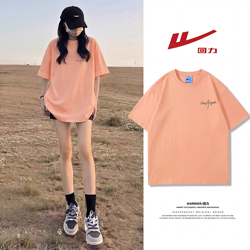 ������Warrior�����޿��ɶ���T��Ů2026���ļ�Ůװ�¿��ʱ�м�Լ������ʹ���� ��#������ʹK L 22.91Ԫ