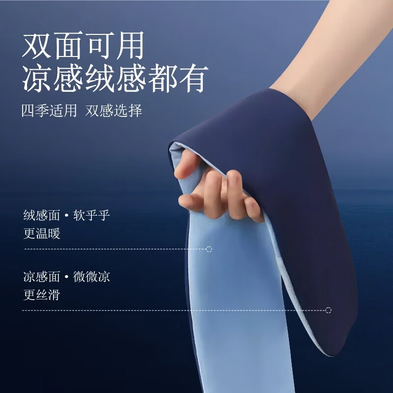 重力睡眠眼睡觉专用深睡压力罩科技助眠遮光微压缓解眼疲劳男女士 【微压助眠】重力眼罩