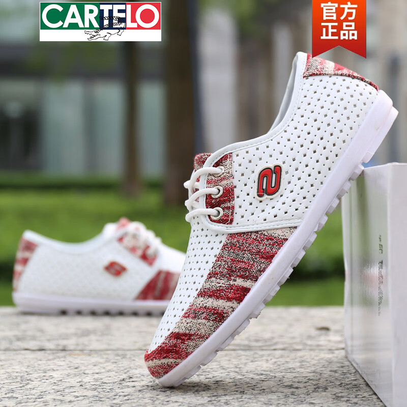卡帝乐鳄鱼（CARTELO）布鞋男夏季新款透气豆豆鞋韩版休闲百搭老北京帆布鞋男士懒人鞋子 C-52灰色 42