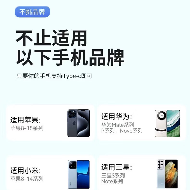 普惠优品u盘2tb大容量手机电脑两用1tu盘高速u盘typec双接口u盘苹果手机u盘办公u盘 玫瑰金【定制色】五年质保 64GB USB3.0版本【小容量】性能版