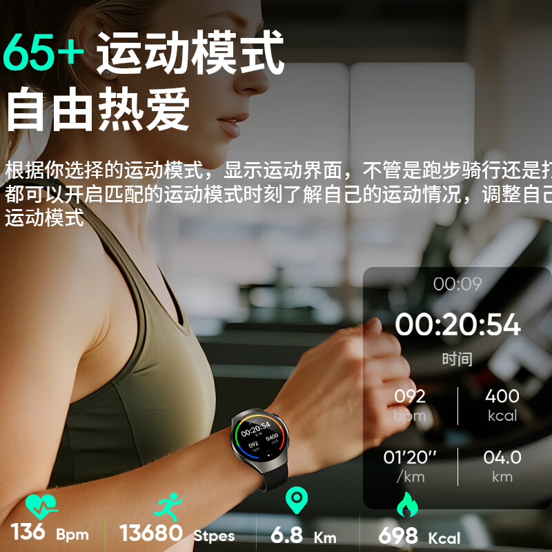 华势健康智能手表心率心电图HRV睡眠自动监测运动计步心脏蓝牙接打电话手表 【灵燿7】星耀黑表+黑硅带+黑真皮带
