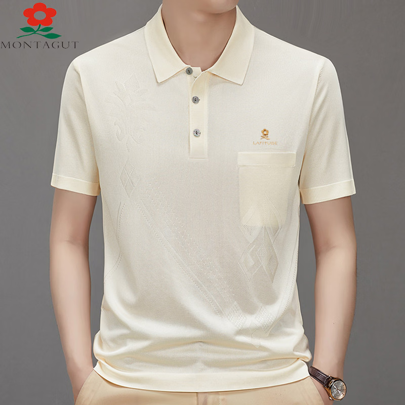 MONTAGUT梦特娇（MONTAGUT）夏季翻领短袖T恤男士桑蚕丝半袖高端薄款上衣 水蓝 薄款 M1688 4XL