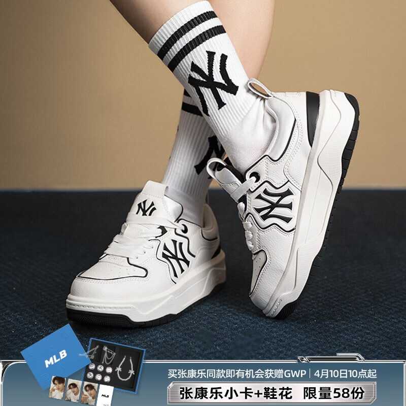 MLB官方汪苏泷同款运动鞋女鞋子 休闲鞋撞色板鞋复古学长鞋3ASXM096N 纽约洋基队/米白 偏大 36.5 (230mm)